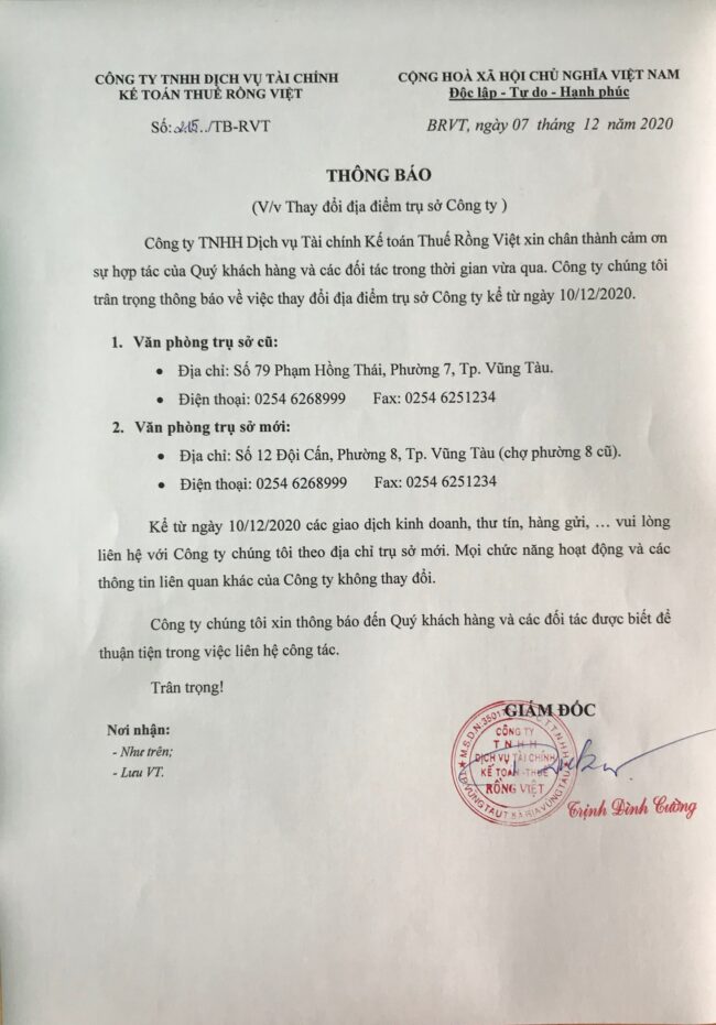 THÔNG BÁO THAY ĐỔI ĐỊA ĐIỂM TRỤ SỞ CTY