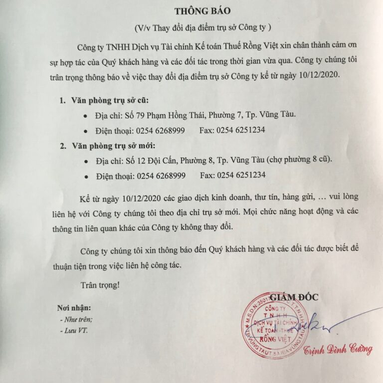 THÔNG BÁO THAY ĐỔI ĐỊA ĐIỂM TRỤ SỞ CTY