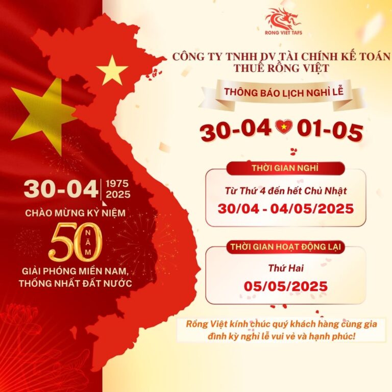 Thông báo lịch nghỉ lễ